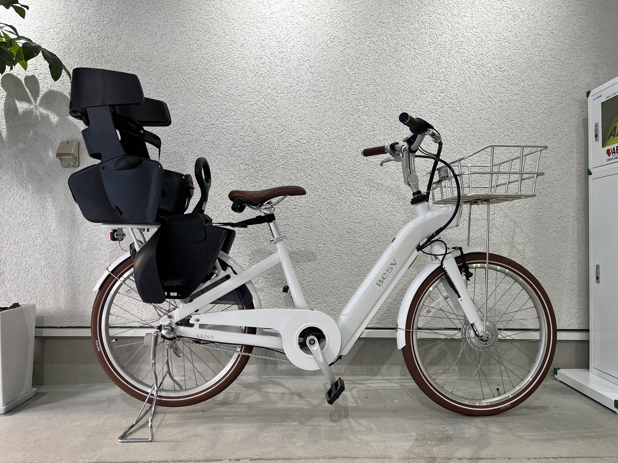Besv CF1 LENA with child seat electric assisted bicycle for