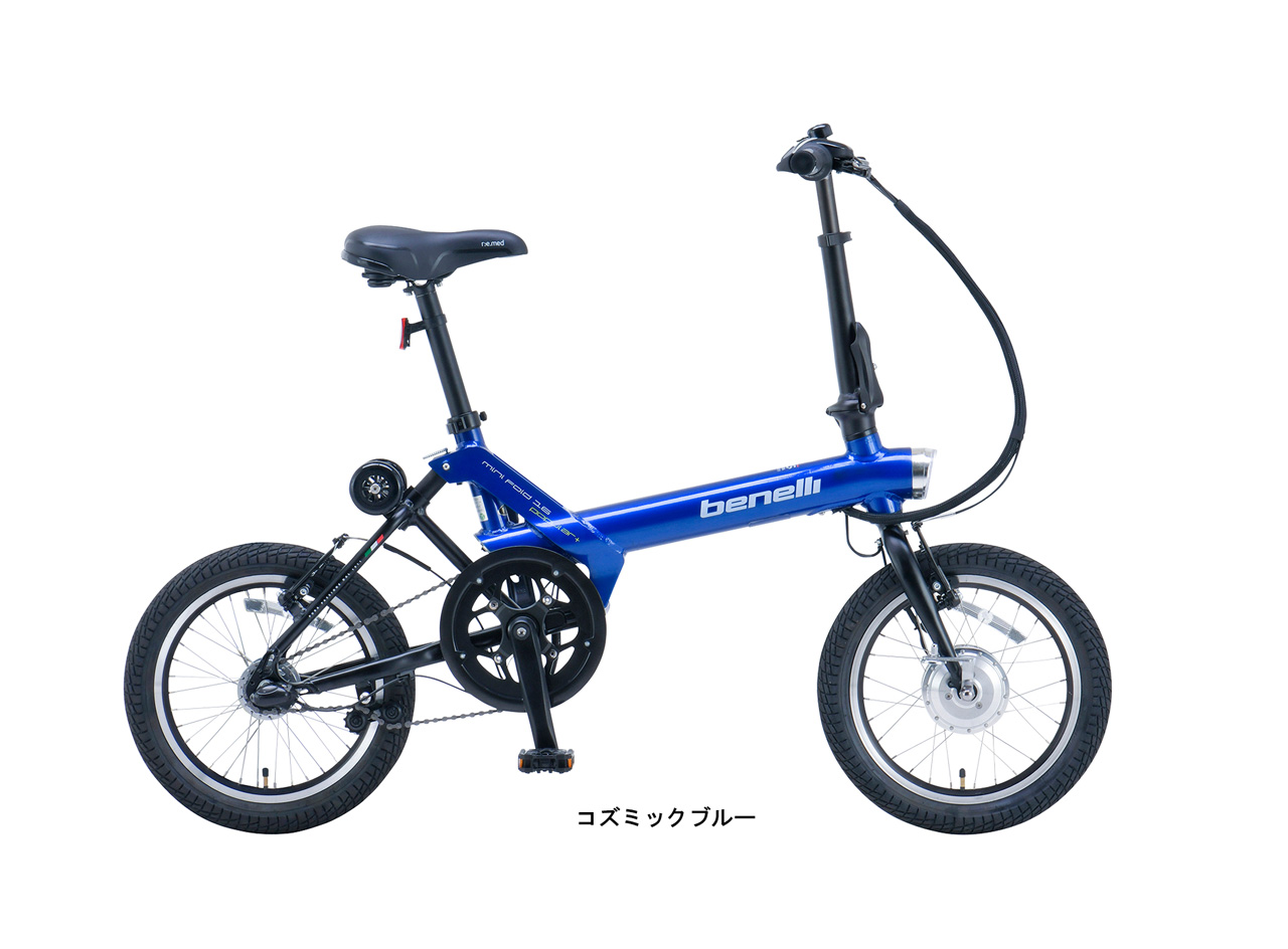 Benelli mini Fold 16 popular Rental E-Bike Sports bicycles can be